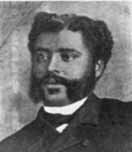 Cornelius Nathanial Dorsette, MD